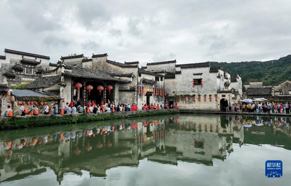ewtp平台现在能注册吗